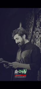 مداحی رو به راهم با حسین رو به راهم