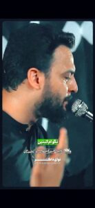 مداحی خوشبختی همینه