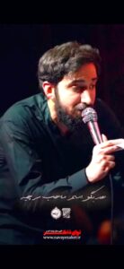 مداحی ان شالله خیره راهب با صدای کربلایی محمد اسداللهی مداحی ان شالله خیره راهب
