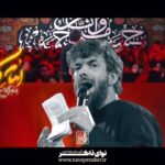 مداحی سلام کربلا سلام زندگی با صدای کربلایی حسین ستوده مداحی سلام کربلا سلام زندگی با صدای کربلایی حسین ستوده
