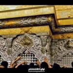 مداحی نماهنگ زیارت دنیامه بانوای حاج میثم مطیعی مداحی نماهنگ زیارت دنیامه بانوای حاج میثم مطیعی