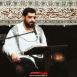 نماهنگ اینجا گناه بخشند با نوای حاج سید مجید بنی فاطمه نماهنگ اینجا گناه بخشند با نوای حاج سید مجید بنی فاطمه