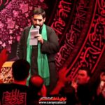 نماهنگ قبر بینشونی با نوای حاج سید مجید بنی فاطمه ویژه ایام فاطمیه نماهنگ قبر بینشونی با نوای حاج سید مجید بنی فاطمه ویژه ایام فاطمیه