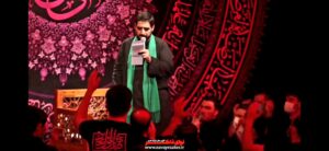 نماهنگ قبر بی‌نشونی