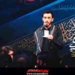 نماهنگ چه به موقع با مداحی حاج مهدی رسولی نماهنگ چه به موقع با مداحی حاج مهدی رسولی
