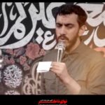 نماهنگ از همه مهربون تر مادر با مداحی حاج مهدی رسولی