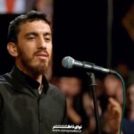 مداحی از این صحرا به اون صحرا با نوای حاج مهدی رسولی مداحی از این صحرا به اون صحرا با نوای حاج مهدی رسولی