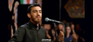 مداحی از این صحرا به اون صحرا با نوای حاج مهدی رسولی مداحی از این صحرا به اون صحرا,۹