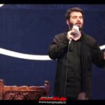 مداحی نبوت را نگینی یا خدیجه بانوای حاج میثم مطیعی