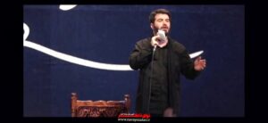 مداحی نبوت را نگینی یا خدیجه بانوای حاج میثم مطیعی مداحی نبوت را نگینی یا خدیجه
