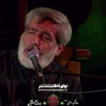 روضه بس کن رباب با نوای حاج مهدی سماواتی روضه بس کن رباب با نوای حاج مهدی سماواتی