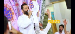 مداحی شور دوباره از شور شدم لبا لب با نوای کربلایی امیر برومند مداحی شور دوباره از شور شدم لبا لب