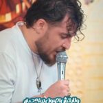 مولودی ولایتش اصول دینه با صدای کربلایی علی پناهی مولودی ولایتش اصول دینه با صدای کربلایی علی پناهی