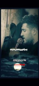 روضه پسر آخرين پناهش مادرشه با صدای کربلایی علی پناهی روضه پسر آخرين پناهش مادرشه