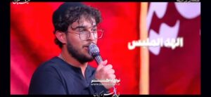 مداحی الهه ملبس علمدار بی دست