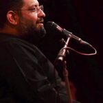 روضه حضرت زهرا سلام الله علیها با صدای حاج حسن شالبافان