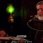 روضه طفلان حضرت زینب با نوای حاج مهدی سماواتی