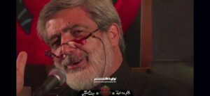 روضه تو هر جایی که میرفتی با نوای حاج مهدی سماواتی روز سوم محرم روضه تو هر جایی که میرفتی