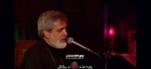 نوحه می‌آید ای دل