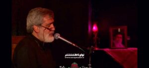 روضه اینجا بود بر روی قلبم جای نیزه
