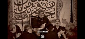 نماهنگ قتل الحسین بکربلا