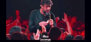 نماهنگ بهونه میگیره