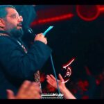 مداحی نَفَسُ المَهموم با نوای حاج حسن شالبافان مداحی نَفَسُ المَهموم با نوای حاج حسن شالبافان