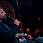 روضه حضرت قاسم با صدای حاج حسن شالبافان روضه حضرت قاسم با صدای حاج حسن شالبافان