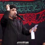 مداحی زمینه ای تنها دلیل خلق دنیا با نوای حاج ابوذر بیوکافی مداحی زمینه ای تنها دلیل خلق دنیا با نوای حاج ابوذر بیوکافی
