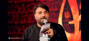 مداحی هستیمو از تو دارم با نوای حاج ابوذر بیوکافی مداحی هستیمو از تو دارم