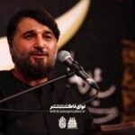 روضه پاک کردن گِل روی روزنامهی سبزی با نوای حاج ابوذر بیوکافی روضه پاک کردن گِل روی روزنامهی سبزی با نوای حاج ابوذر بیوکافی