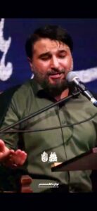 مداحی نجوا برگرد