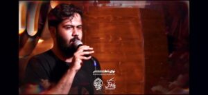 مداحی شور خونم حلالت ابالفضل با نوای کربلایی محمد نادری مداحی شور خونم حلالت ابالفضل