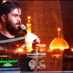 مداحی شور تو عشق شاه کربلایی با نوای کربلایی محمد نادری
