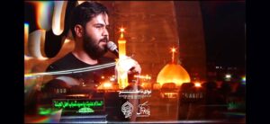 مداحی شور تو عشق شاه کربلایی با نوای کربلایی محمد نادری مداحی شور تو عشق شاه کربلایی