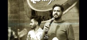 مداحی خدا به هیبت یک زن فرود می آید با نوای کربلایی محمد نادری مداحی خدا به هیبت یک زن فرود می آید