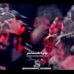 مداحی حضرت ابوالفضل (ع) با نوای کربلایی محمد نادری