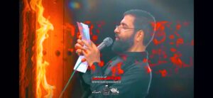 مداحی سلام مادر