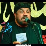 مداحی روزی که مردم از بی کسی میکشند آه کجا پیدات کنم با نوای کربلایی مجتبی رمضانی مداحی روزی که مردم از بی کسی میکشند آه کجا پیدات کنم با نوای کربلایی مجتبی رمضانی