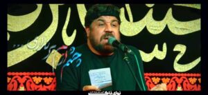 مداحی روزی که مردم از بی کسی می‌کشند آه