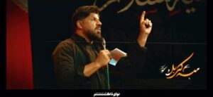 مداحی میشه با امام حسین رفیق تر از این شد
