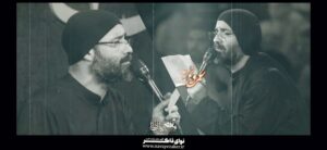 مداحی من توی قفسم
